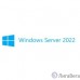 Windows Server CAL 2022 Russian 1pk DSP OEI 5 Clt User CAL R18-06475 Windows Server CAL 2022 Russian 1pk DSP OEI 5 Clt User CAL R18-06475