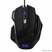 Exegate EX289487RUS Мышь ExeGate Gaming Standard Laser GML-793 (USB, лазерная, 800/1600/2400/3200dpi, 7 кнопок и колесо прокрутки, балансировочные грузики 36г, длина кабеля 1,5м, черная, Color box)