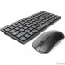 Клавиатура + мышь Gembird KBS-9100 беспроводной 84 кл. приемник 2,4 ГГЦ, 1600 DPI, 14 FN-клавиш 