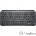 920-010501 Logitech Wireless MX Keys MINI Keyboard Graphite оригинальная заводская гравировка RU/LAT