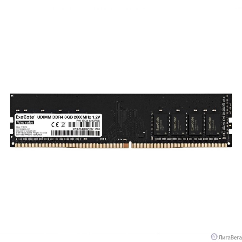 Exegate EX283082RUS Модуль памяти  ExeGate Value DIMM DDR4 8GB  2666MHz