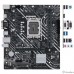 ASUS PRIME H610M-D D4  (Socket 1700, mATX, 2xDDR4(64GB), VGA/HDMI 2.1, 1xPCIe 4.0x16/1xPCIe 3.0, 1xLAN, 4xSATA 6Gb/s, 1xM.2, 1xCOM, 2xUSB 3.2, 4xUSB 2.0, 1xPS/2)