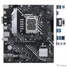 ASUS PRIME B660M-K D4 (Socket 1700, mATX, 2xDDR4(64GB),  VGA/HDMI 2.1, 1xPCIe 4.0x16/2xPCIe 3.0, 1xLAN, 4xSATA 6Gb/s, 2xM.2, 4xUSB 3.2, 2xUSB 2.0, 1xPS/2)