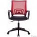 Кресло Бюрократ CH-695NLT красный TW-35N сиденье черный TW-11 сетка/ткань крестовина пластик (1482940)