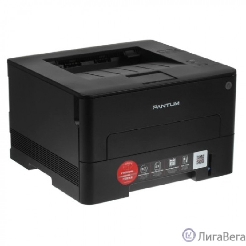 Pantum P3020D, Принтер, Mono Laser, дуплекс, A4, 30 стр/мин, 1200x1200 dpi, ч/б/ USB 2.0, старт.картридж 1000стр черный корпус Pantum P3020D, Принтер, Mono Laser, дуплекс, A4, 30 стр/мин, 1200x1200 dpi, ч/б/ USB 2.0, старт.картридж 1000стр черный корпус