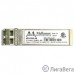 Оптический модуль Mellanox MFM1T02A-SR optical module, ETH 10GbE, 10Gb/s, SFP+, LC-LC, 850nm, SR up to 300m Оптический модуль Mellanox MFM1T02A-SR optical module, ETH 10GbE, 10Gb/s, SFP+, LC-LC, 850nm, SR up to 300m