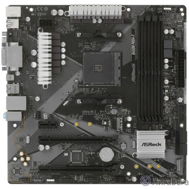 Asrock B450M PRO4 R2.0 {Soc-AM4 AMD B450 4xDDR4 mATX AC`97 8ch(7.1) GbLAN RAID+VGA+DVI+HDMI} Asrock B450M PRO4 R2.0 {Soc-AM4 AMD B450 4xDDR4 mATX AC`97 8ch(7.1) GbLAN RAID+VGA+DVI+HDMI}