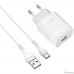 HOCO HC-32552 C72Q/ Сетевое ЗУ + Кабель Type-C 1m/ QC 3.0/ 1 USB/ Выход: 5V_9V_12V, 18W/ White