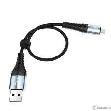 HOCO HC-10543 X38/ USB кабель Micro/ 1m/ 2.4A/ Нейлон/ Black