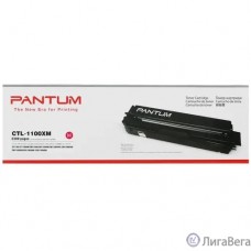 Pantum CTL-1100XM пурпурный (2300стр.) Картридж лазерный для Pantum CP1100/CP1100DW/CM1100DN/CM1100DW/C (2300стр.)
