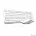 Клавиатура и мышь Wireless A4Tech FG1010 WHITE бело-серая, USB [1147575]