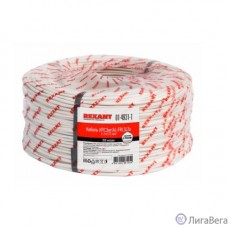 Rexant 01-4931-1 Кабель огнестойкий REXANT КПСЭнг(А)-FRLSLTx 1x2x0, 75 мм?, бухта 200 м