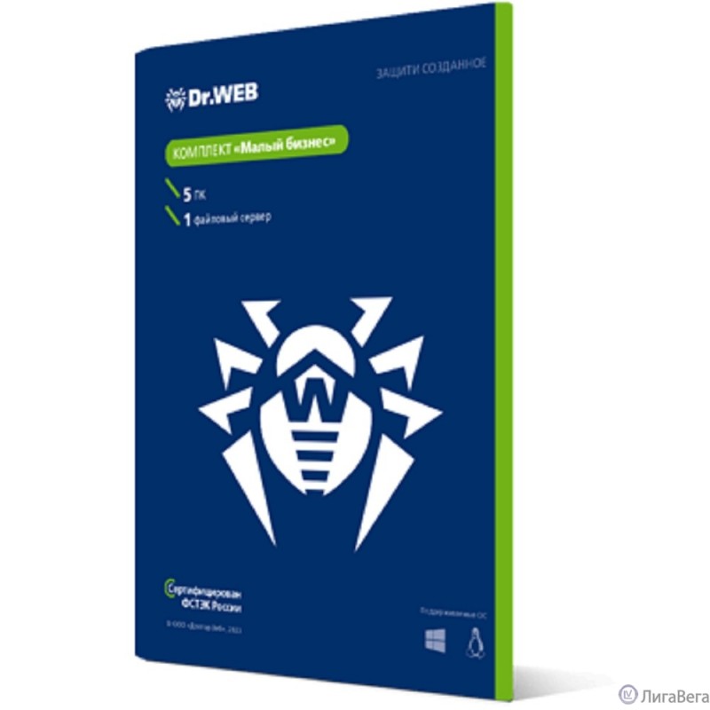 BBZ-*C-12M-5-A3  Dr.Web «Малый бизнес» сертифицированный ФСТЭК России, в картонной упаковке, на 12 мес., на 5 пк. + 1 файловый сервер + 5 мобильных устройств