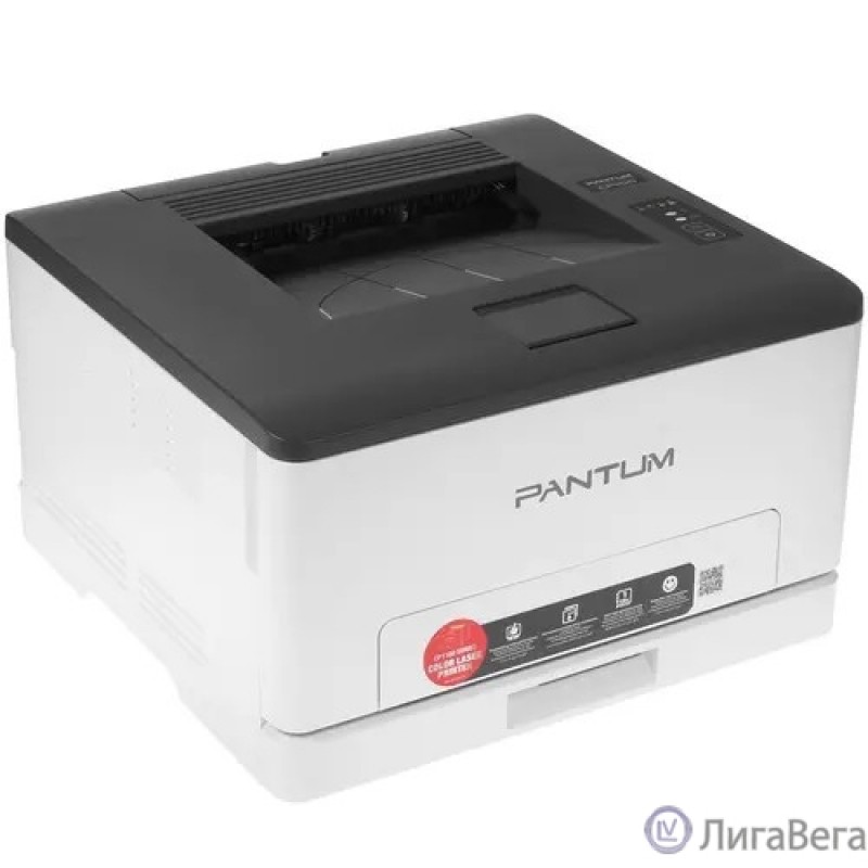 Pantum CP1100, Принтер цветной лазерный, A4, 18 стр/мин, 1200x600 dpi, 1 GB RAM, paper tray 250 pages, start. cartridge 1000/700 pages 