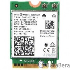 Intel® 9260.NGWGIE.NV Wireless-AC 9260, 2230, 2x2 AC+BT, Gigabit, No vPro®,999LV6