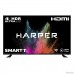 HARPER 55U660TS HARPER 55U660TS