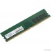 Память DDR4 8Gb 3200MHz A-Data AD4U32008G22-BGN OEM PC4-25600 CL22 DIMM 288-pin 1.2В single rank