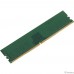 Память DDR4 8Gb 3200MHz A-Data AD4U32008G22-BGN OEM PC4-25600 CL22 DIMM 288-pin 1.2В single rank