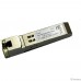 D-Link 712/A2A  SFP-трансивер с 1 портом 1000Base-T (до 100 м)