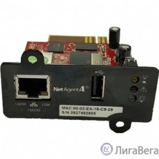 Импульс SNMP DA807 CNDA807 для для ИБП ФОРВАРД/ФОРА, порт USB, поддержка шифрования, поддержка датчика NetFeelerUSB,  (влажность и температур