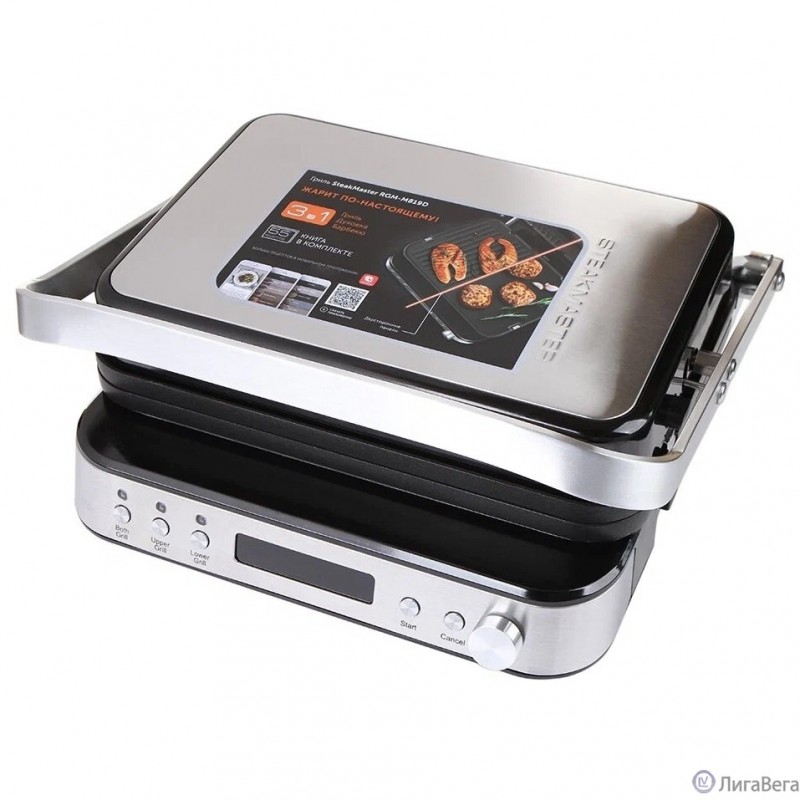 REDMOND  RGM-M819D Гриль SteakMaster, Серебро