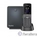 YEALINK W73P DECT-трубка (база W70B + трубка W73H) до 10 SIP - аккаунтов, до 10 трубок на базу, до 20 одноврем. Вызовов 