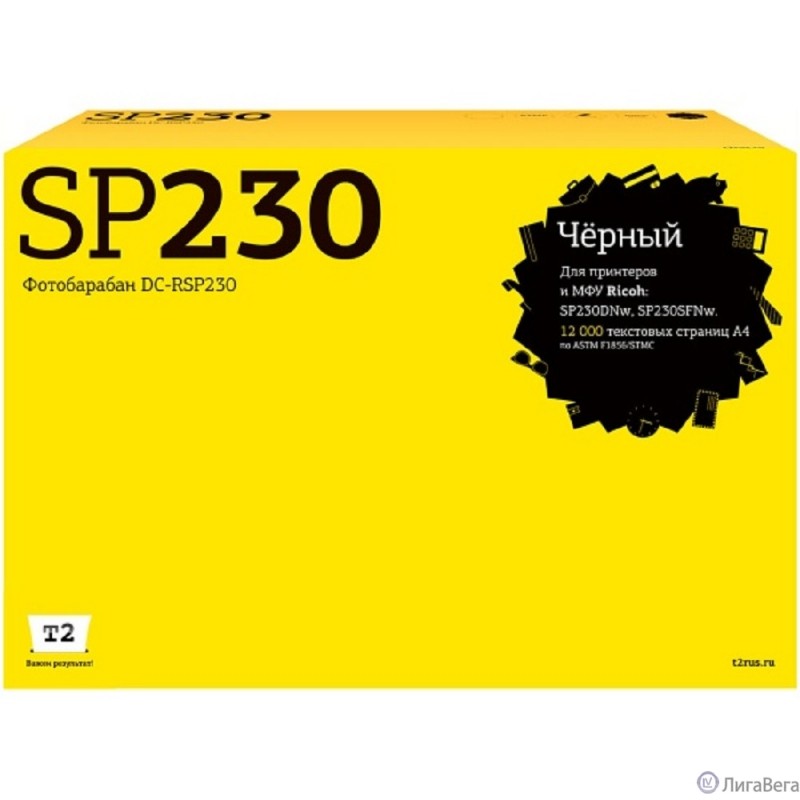 T2 SP230 408296 Фотобарабан (DC-RSP230) для Ricoh SP230DNw/230SFNw (12000стр.) T2 SP230 408296 Фотобарабан (DC-RSP230) для Ricoh SP230DNw/230SFNw (12000стр.)