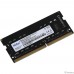 Netac SO-DIMM DDR4 8GB PC25600 3200MHz CL22 1.2V (NTBSD4N32SP-08)