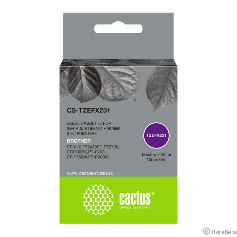Картридж ленточный Cactus CS-TZEFX231 черный для Brother 1010/1280/1280VP/2700VP