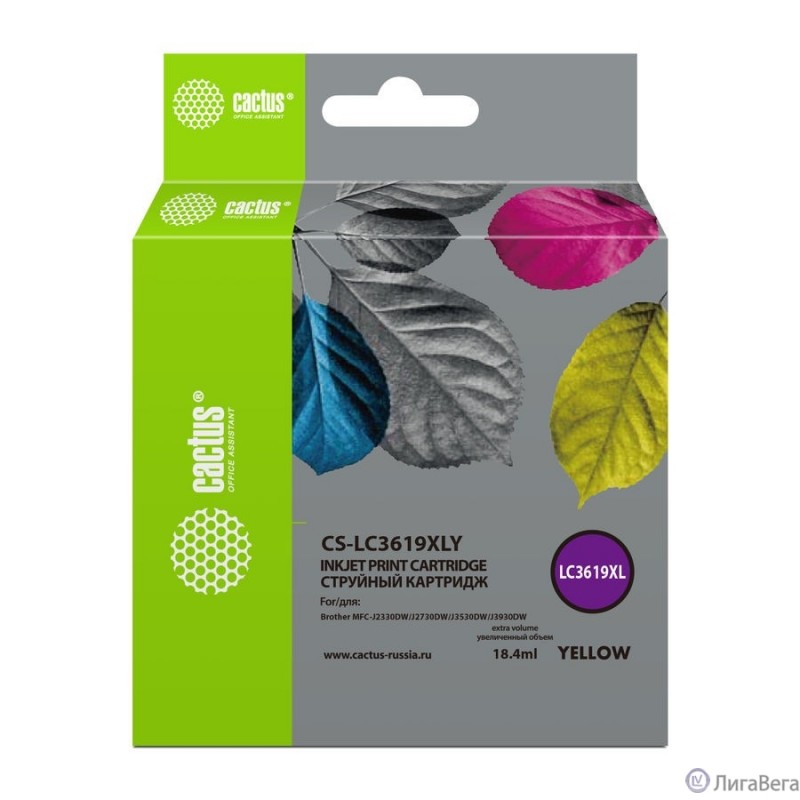 Картридж струйный Cactus CS-LC3619XLY желтый (18.4мл) для Brother MFC-J2330DW/J2730DW/J3530DW/J3930DW