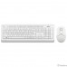 Клавиатура + мышь A4Tech Fstyler FG1012 клав:белый мышь:белый USB беспроводная Multimedia [1599042]