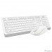 Клавиатура + мышь A4Tech Fstyler FG1012 клав:белый мышь:белый USB беспроводная Multimedia [1599042]