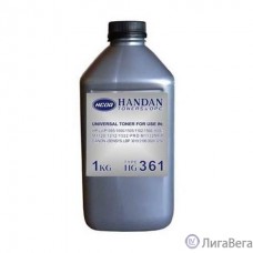 HANDAN Тонер универсальный для HP LJ P1005/P1006, Тип HG361, GP LJP1005/1160.Тип HG361, 1 кг, канистра