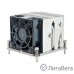 ACL-S20062 2U, active with 6025Fan, Intel LGA115X