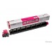 INTEGRAL  TK-8345M  Тонер-картридж для  Kyocera  TASKalfa  2552ci/2553ci (12000 стр.) пурпурный, с чипом INTEGRAL  TK-8345M  Тонер-картридж для  Kyocera  TASKalfa  2552ci/2553ci (12000 стр.) пурпурный, с чипом