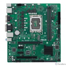 ASUS PRO H610M-C D4-CSM (Socket 1700, mATX, 2xDDR4(64GB), VGA/DP/HDM I2.1 , 1 x PCIe 4.0 x16, 4 x SATA 6Gb/s, 1 x M.2 , 2xUSB 3.2, 2xUSB 2.0, 1xCOM port)