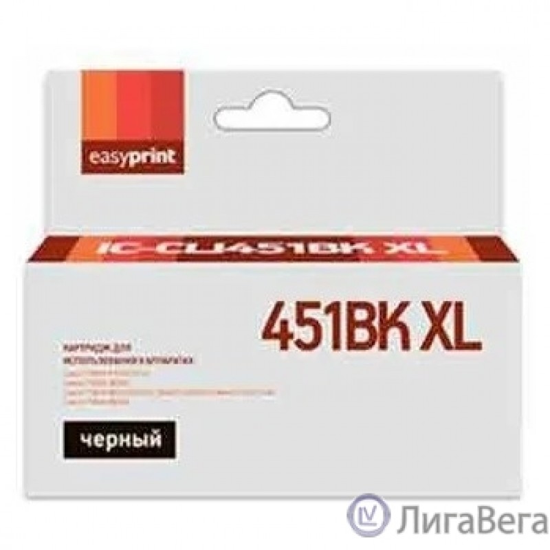 Easyprint CLI-451BK XL Картридж IC-CLI451BK XL для Canon PIXMA iP7240/MG5440/6340, черный, с чипом