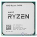 CPU AMD Ryzen 5 4500 OEM (100-000000644) {3,60GHz, Turbo 4,10GHz, Without Graphics, L3 8Mb, TDP 65W, AM4} CPU AMD Ryzen 5 4500 OEM (100-000000644) {3,60GHz, Turbo 4,10GHz, Without Graphics, L3 8Mb, TDP 65W, AM4}