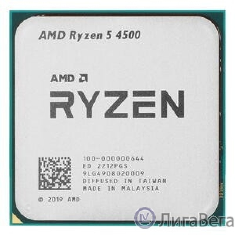 CPU AMD Ryzen 5 4500 OEM (100-000000644) {3,60GHz, Turbo 4,10GHz, Without Graphics, L3 8Mb, TDP 65W, AM4} CPU AMD Ryzen 5 4500 OEM (100-000000644) {3,60GHz, Turbo 4,10GHz, Without Graphics, L3 8Mb, TDP 65W, AM4}