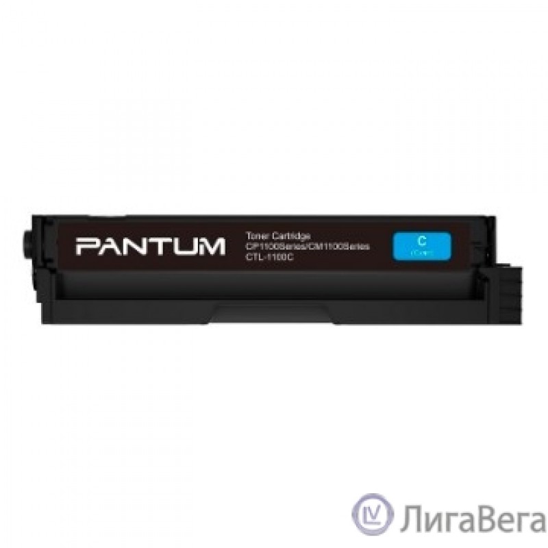 Pantum CTL-1100C Тонер-Картридж CP1100/CP1100DW/CM1100DN/CM1100DW/CM1100ADN/CM1100ADW/CM1100FDW Cyan (700 pages)(CTL-1100C) Pantum CTL-1100C Тонер-Картридж CP1100/CP1100DW/CM1100DN/CM1100DW/CM1100ADN/CM1100ADW/CM1100FDW Cyan (700 pages)(CTL-1100C)