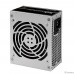 Chieftec Smart BFX-450BS (ATX 2.53, 450W, SFX, 80 PLUS BRONZE, Active PFC, 90mm fan) OEM