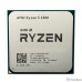 CPU AMD Ryzen 5 5500 OEM (100-000000457) {3,60GHz, Turbo 4,20GHz, Without Graphics AM4} CPU AMD Ryzen 5 5500 OEM (100-000000457) {3,60GHz, Turbo 4,20GHz, Without Graphics AM4}