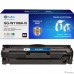 Картридж G&G, GG-W1106A  аналог HP W1106A/106A 1k с чипом