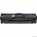 Картридж G&G, GG-W1106A аналог HP W1106A/106A 1k с чипом Картридж G&G, GG-W1106A аналог HP W1106A/106A 1k с чипом