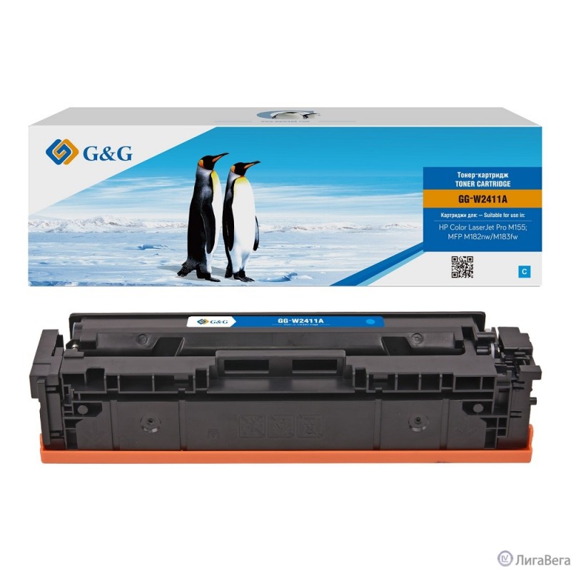 Картридж лазерный G&G GG-W2411A голубой (850стр.) для HP Color LaserJet Pro M155;MFP M182nw/M183fw Картридж лазерный G&G GG-W2411A голубой (850стр.) для HP Color LaserJet Pro M155;MFP M182nw/M183fw