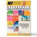 Hi-Black A210200 Фотобумага глянцевая односторонняя, (Hi-Image Paper) 10x15 см, 170 г/м2, 50 л. Hi-Black A210200 Фотобумага глянцевая односторонняя, (Hi-Image Paper) 10x15 см, 170 г/м2, 50 л.