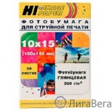 Hi-Black A210902 Фотобумага глянцевая односторонняя, (Hi-Image Paper) 10x15 см, 260 г/м2, 50 л.
