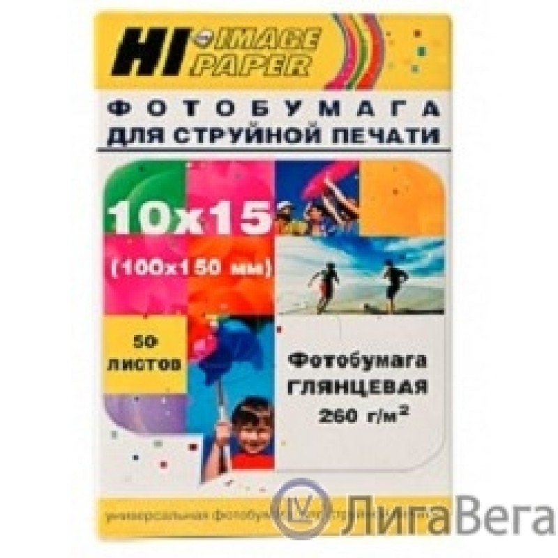 Hi-Black A210902 Фотобумага глянцевая односторонняя, (Hi-Image Paper) 10x15 см, 260 г/м2, 50 л. Hi-Black A210902 Фотобумага глянцевая односторонняя, (Hi-Image Paper) 10x15 см, 260 г/м2, 50 л.