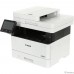 Canon i-SENSYS MF453dw (5161C007) {ч-б лазерный, А4, 40стр./мин.,  600x600, 1024Мб, Wi-Fi,USB , дупл.}