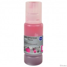 Чернила Cactus CS-EPT07D34 115M пурпурный70мл для Epson ECOTANK L8160/8180
